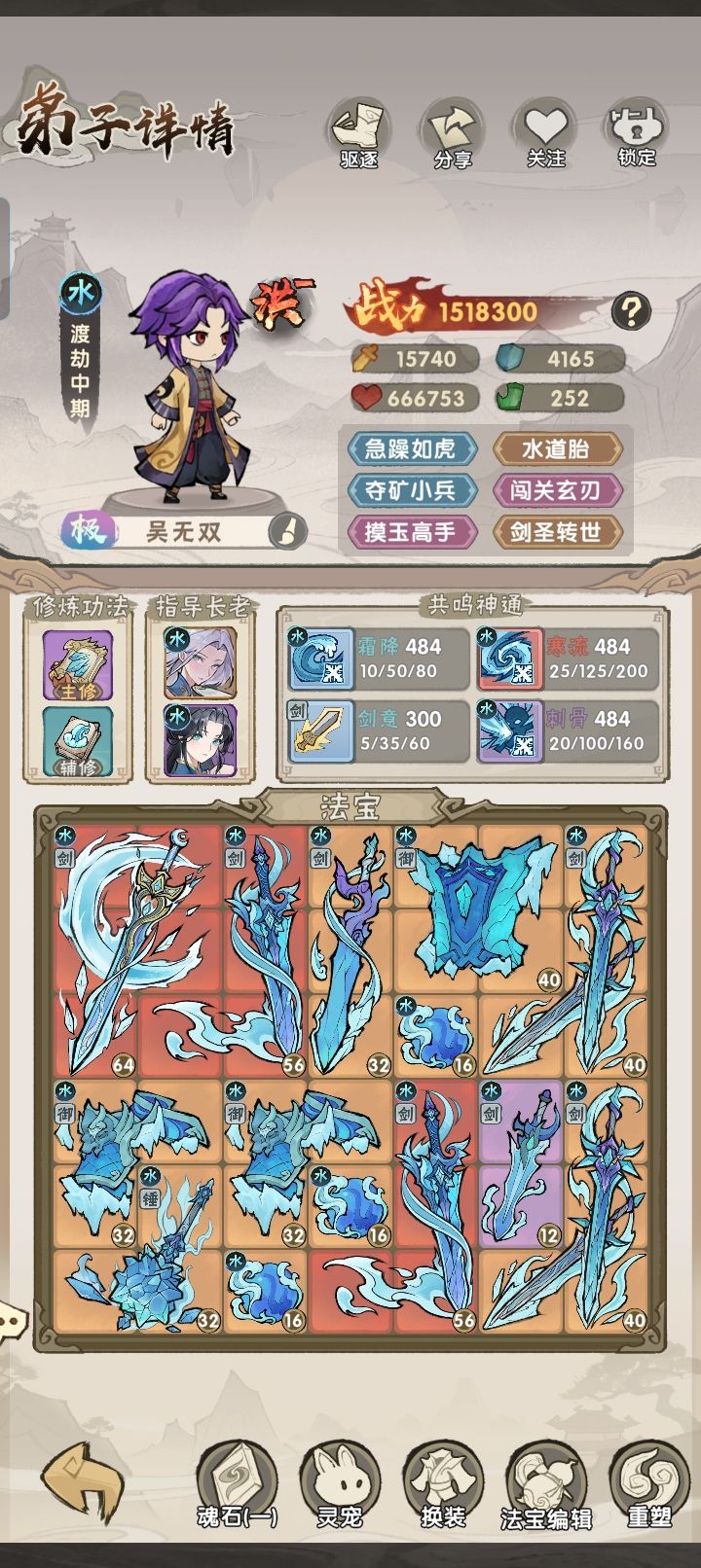 md你策划给我个解释 1