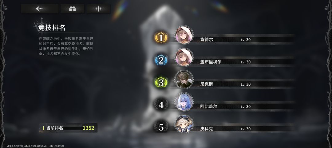 结算出bug了吧? 1