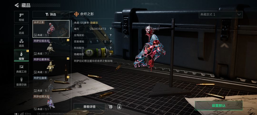 兄弟们,出货了!!! 1