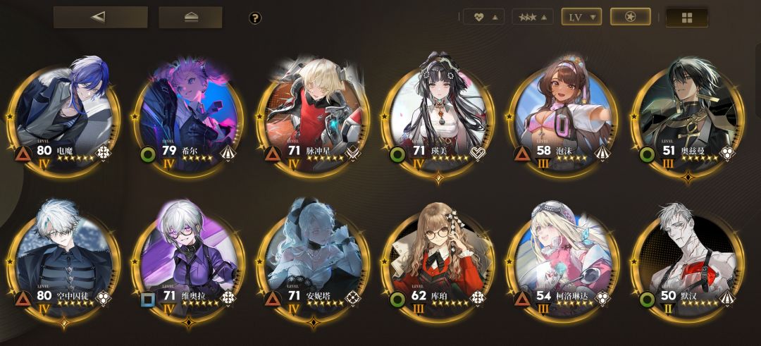 大佬们 自选补大象还是1smr呢😊 2