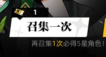 这b游戏是谁在出金啊 2