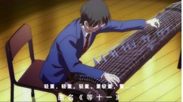 琴牧-世界向-深暗限定搭配出装