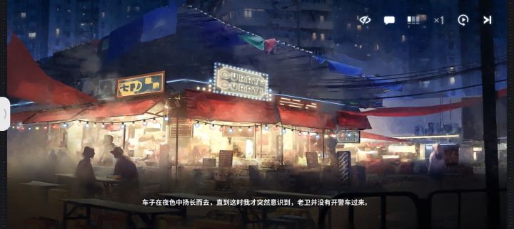 萌新求助截图
