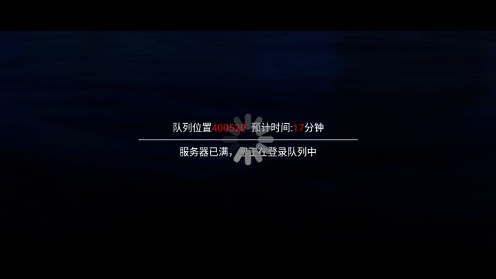 小陈在偷工减料?还是今年小萌新暴增啊。。截图
