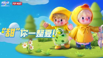 绝！被小甜豆狠狠拿捏了！