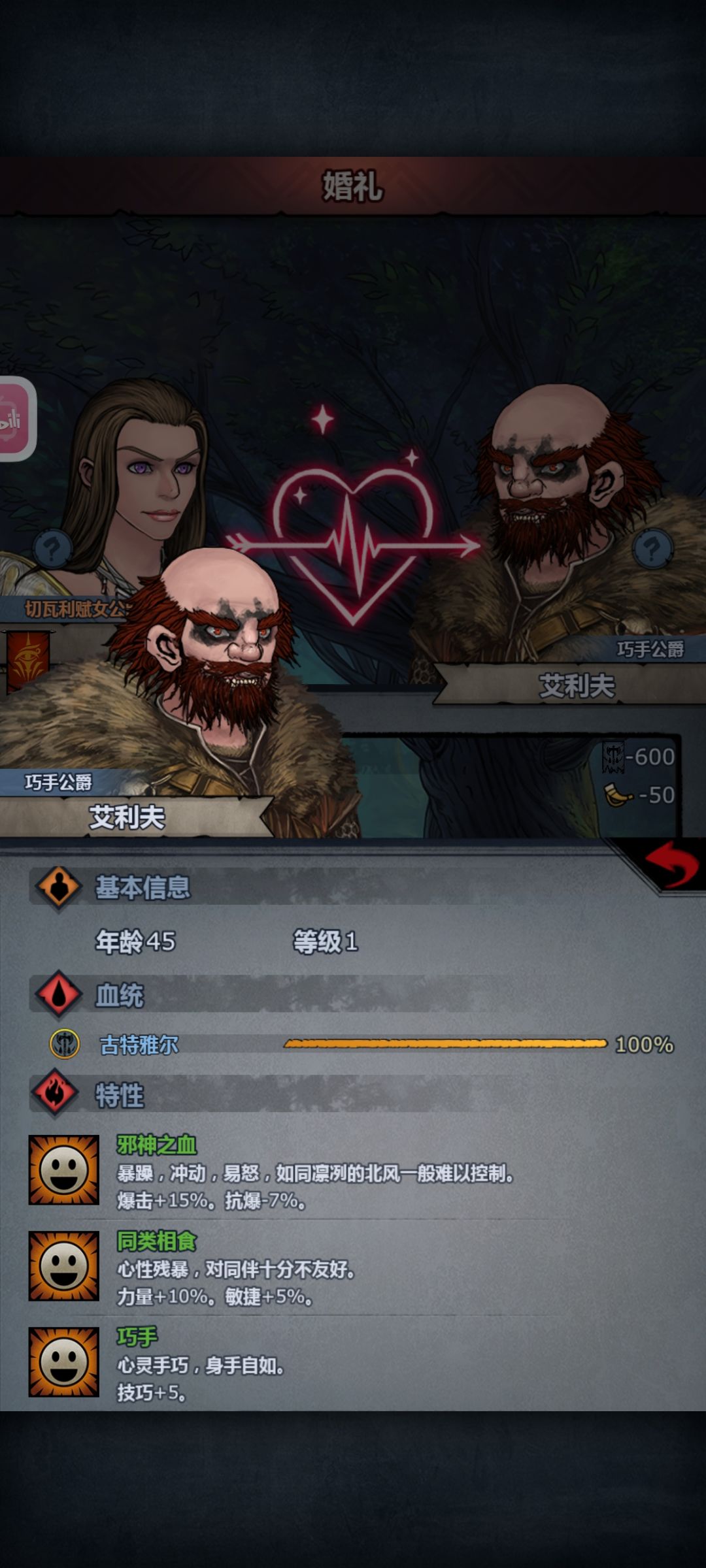 这嘴能是同类我是没想到的 1