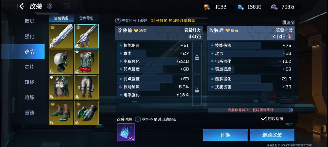 啊啊啊啊啊 1