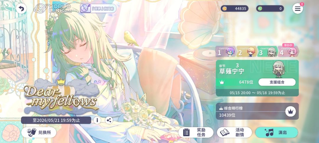宁榜类榜t7000和5000纪念 1