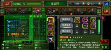 玛丽安用起来感觉一般