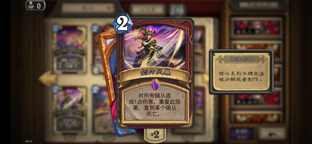 单解不了50+是bug吗? 1