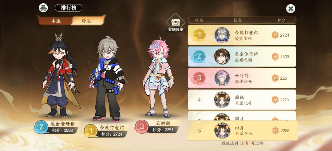 这时长能说一句话了吧 2