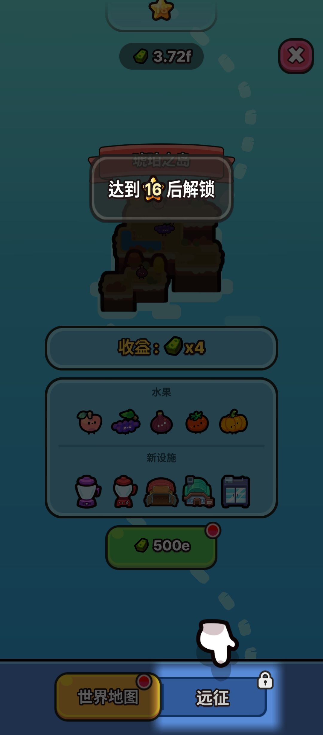 求助 1