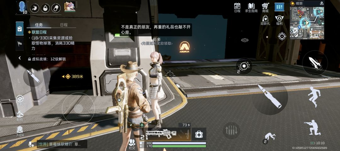 ? 1