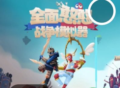 有丧尸模组吗?截图
