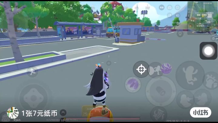 每天一个没用小技巧截图