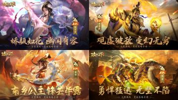 【上古宝库】11月18日本周宝库预告/欧皇晒图活动