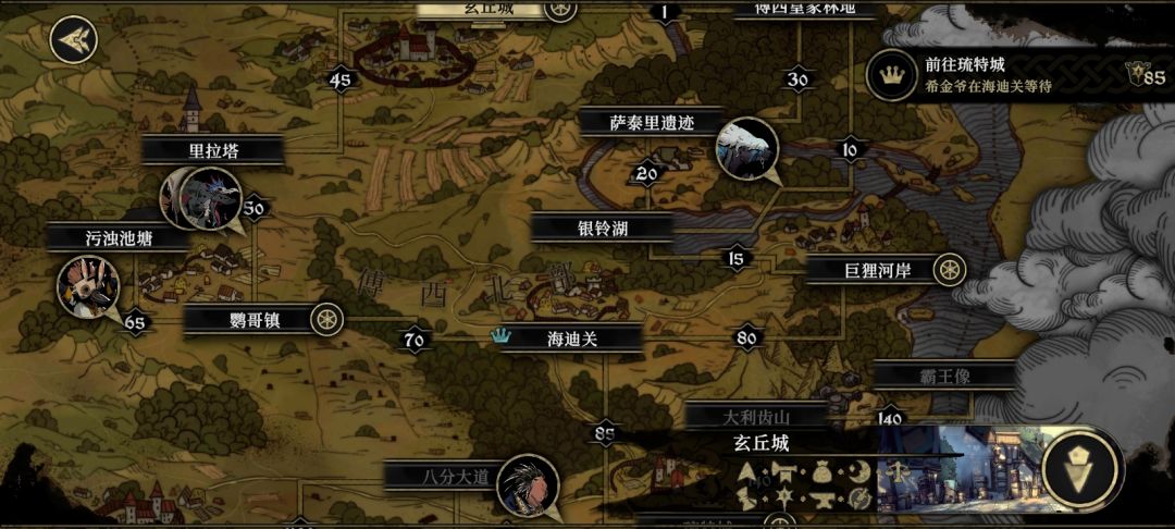 主力队走了，日子有点过不下去了 2