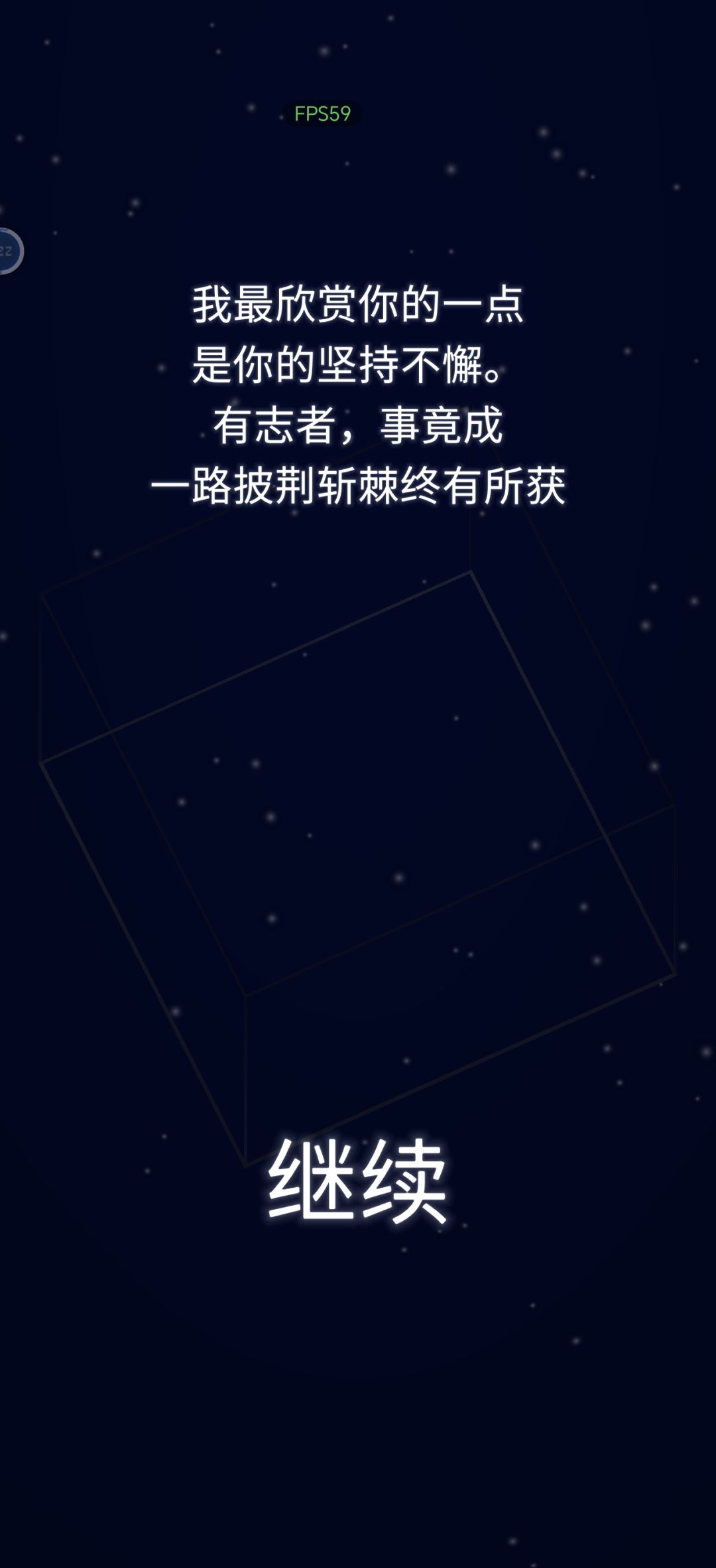 感动哭了 2