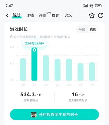 给没见过恭喜发财爆率的懂哥涨涨见识