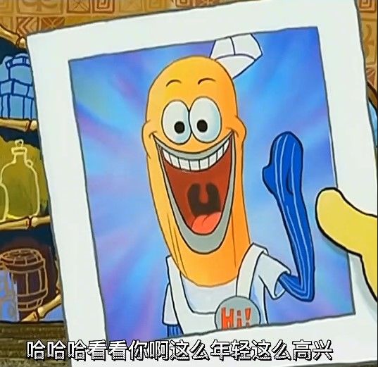 是款好游戏,纯运营作死 1