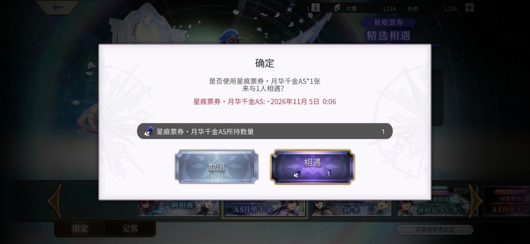赌狗真的一无所有 9