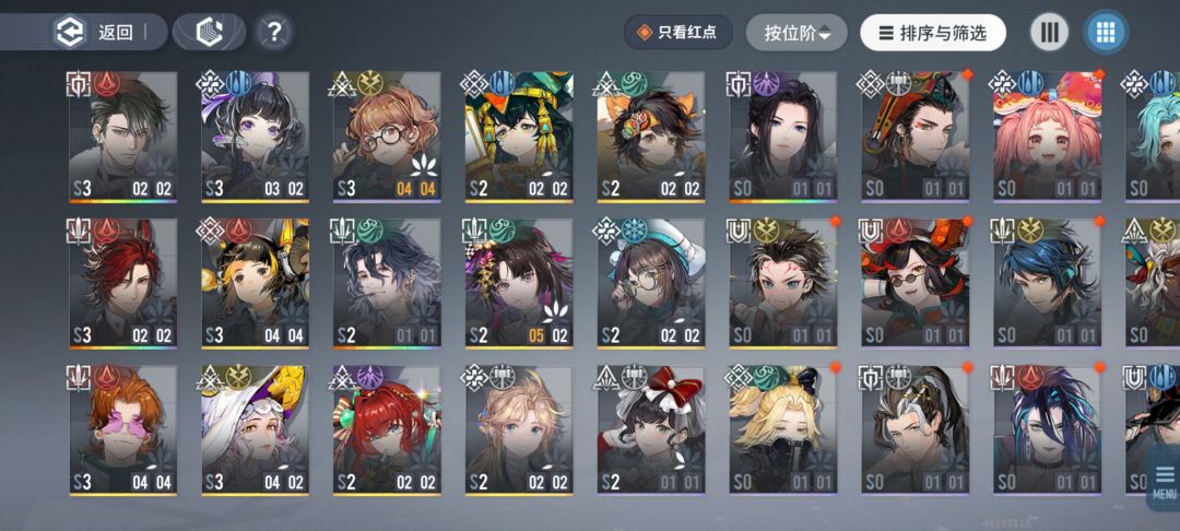 help help 3