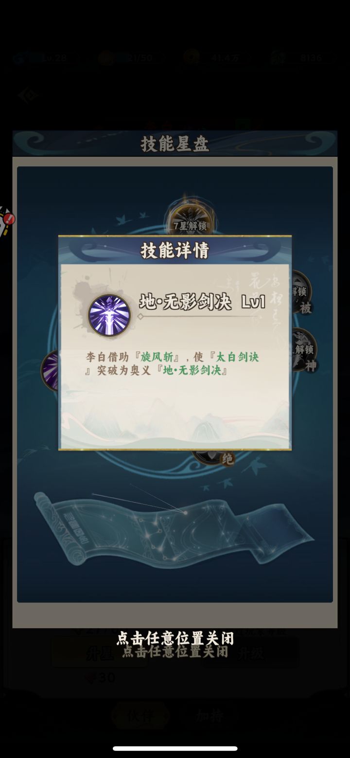 昨晚到现在一直上不去 也不发公告？截图