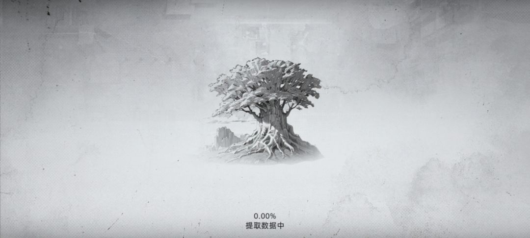 求求官大大给测试资格,好想好想玩 1