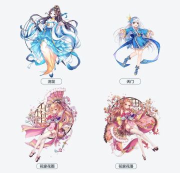 7月17日夏日武娘投票——秘师组