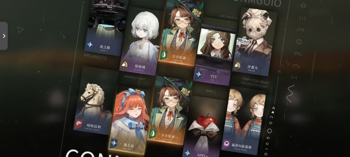 好消息好消息！截图