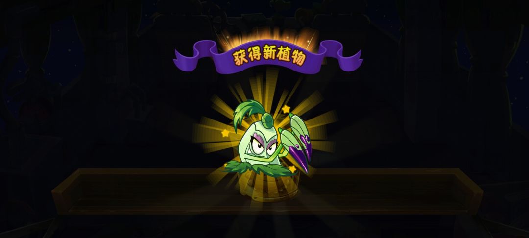 白嫖 2