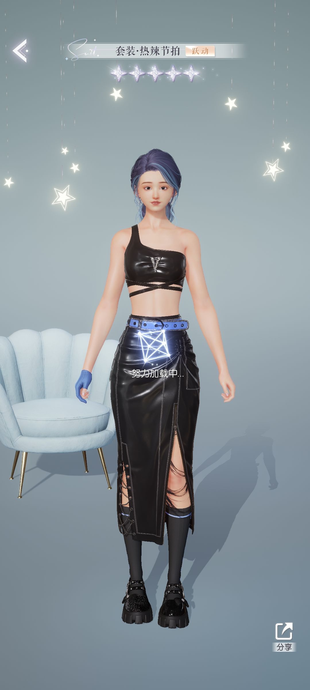 这些衣服怎么获取的 2