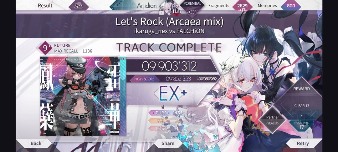 arc是一款高血压模拟器 3