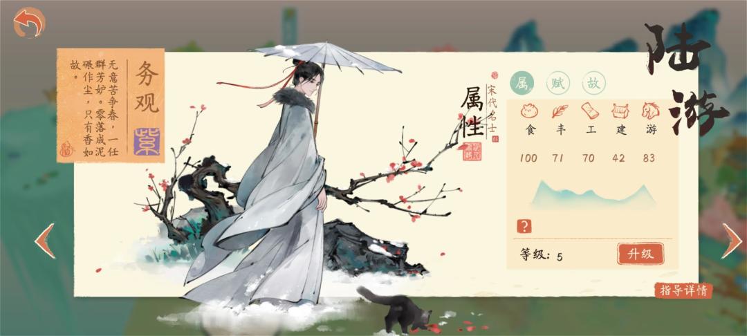 动态图片 6