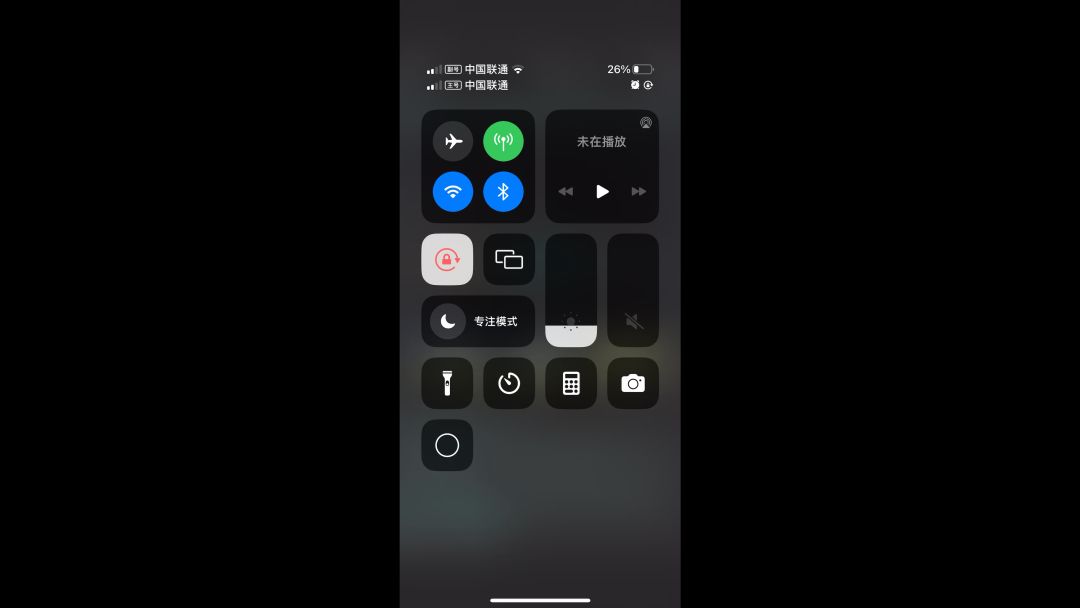 video-3368946