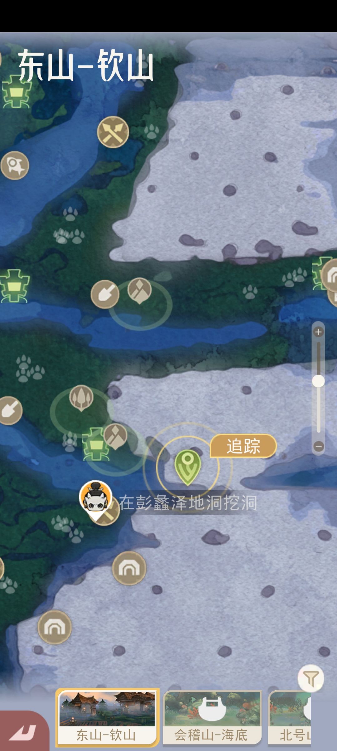 救救孩子吧 1