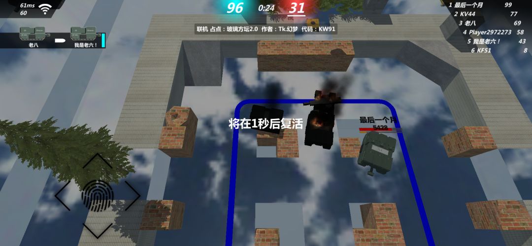 《视 觉 盛 宴》 4