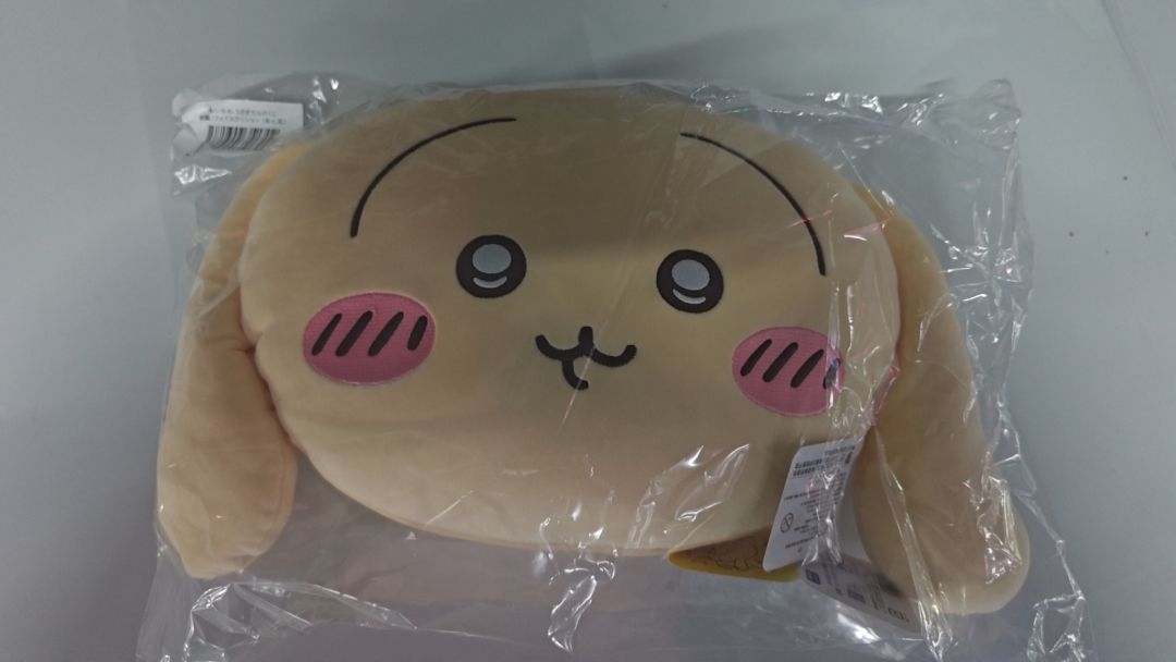 这个和快来当领主啥关系 1