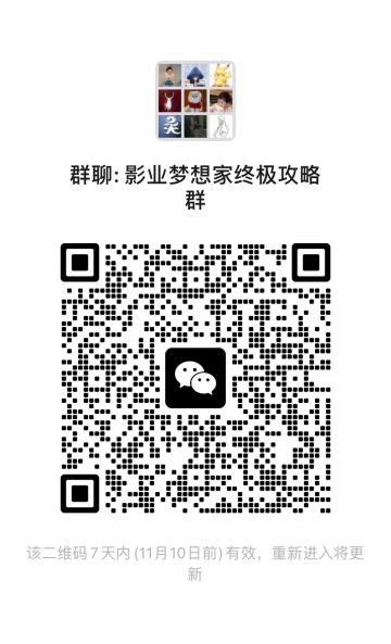 10个主题的超巨推荐，排名及联动分析之4-6名