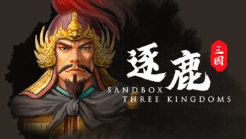 「更新公告」3.1.23 版本更新正是上线ღ(´･ᴗ･`)