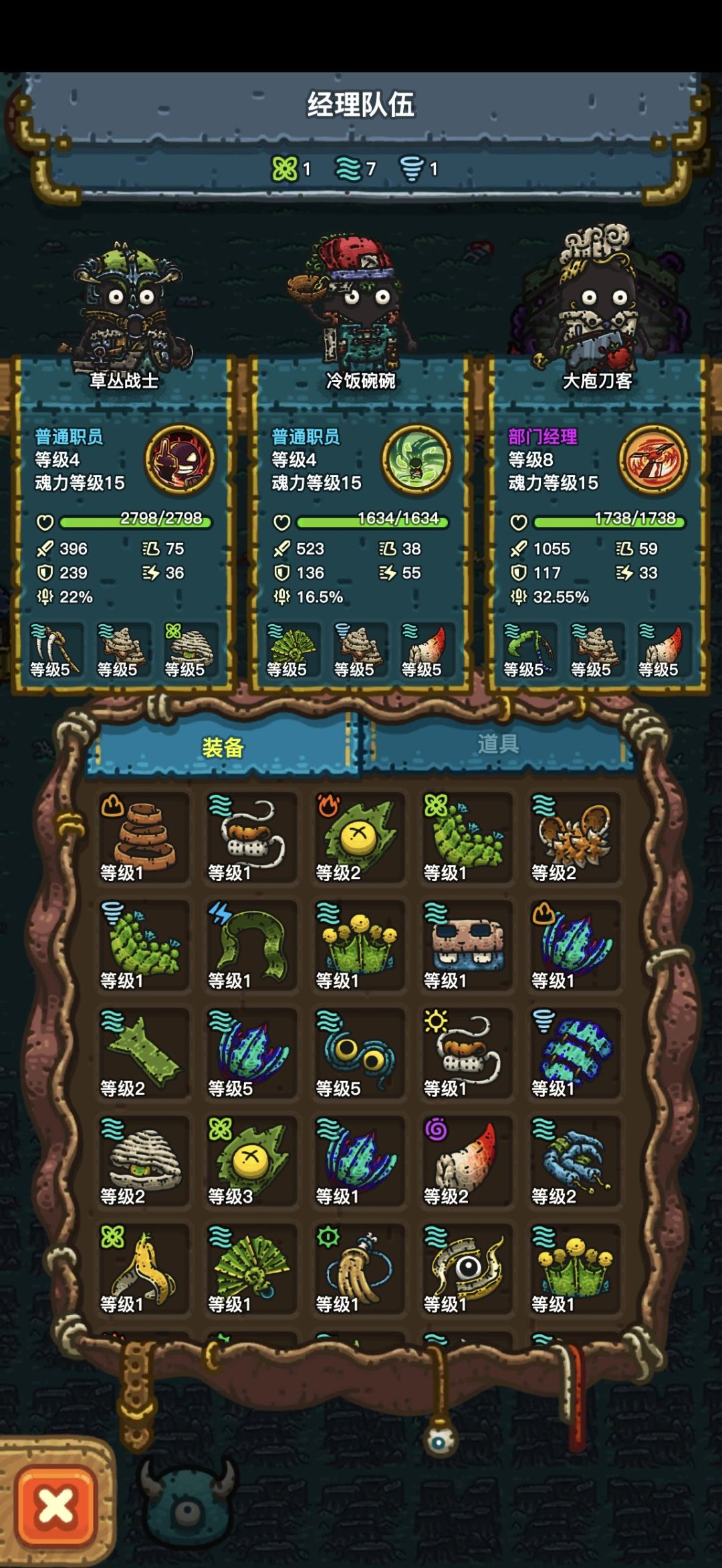 这是bug? 1