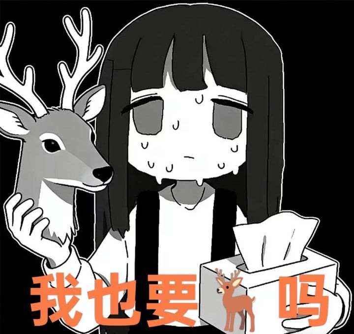 所以禁卫的被动其实是地形吗截图