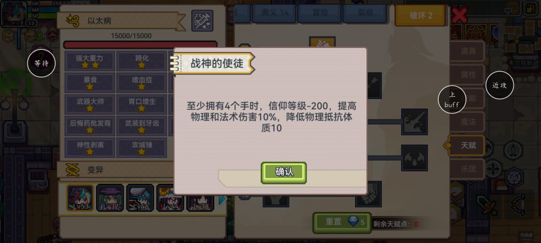 大佬们救救萌新 1