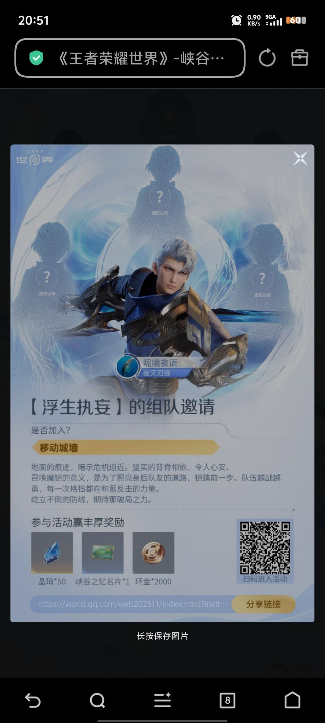 46级 1