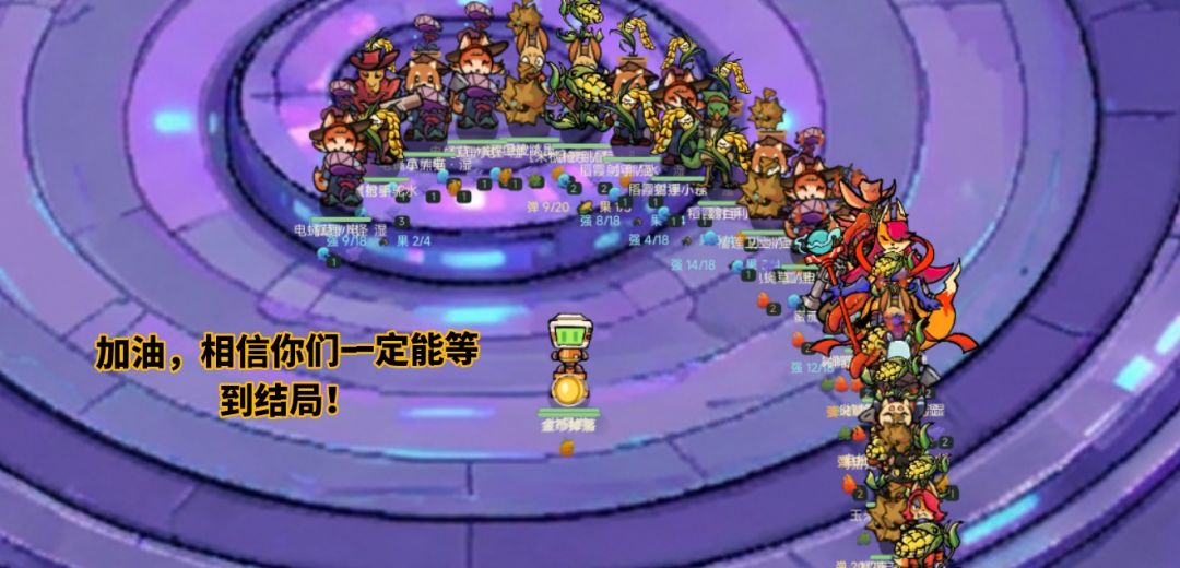 《涌往植前》游玩攻略+疑惑解答(必看!) 5