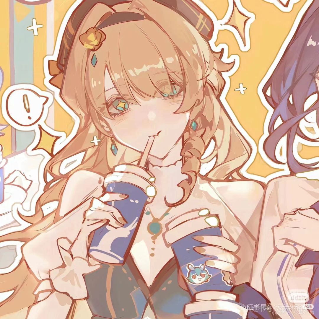 不是原创,但很好看呀 1