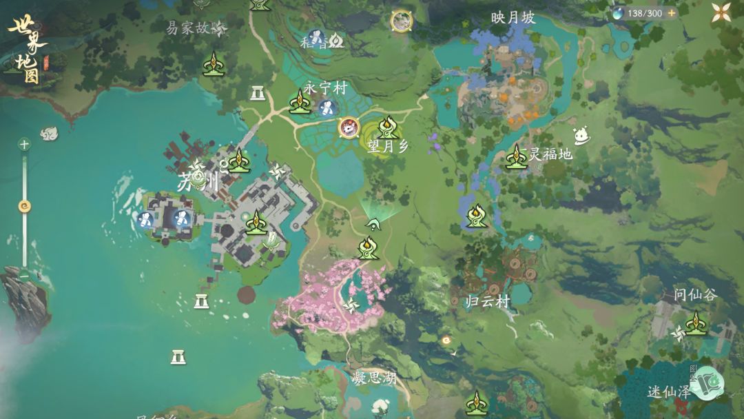 一个金蛋【附位置】 2