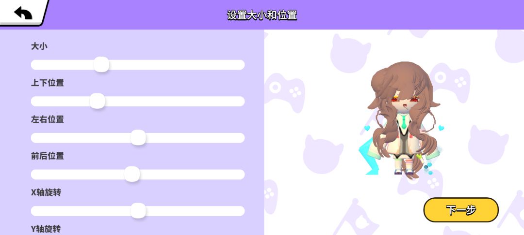 审核机制是? 2
