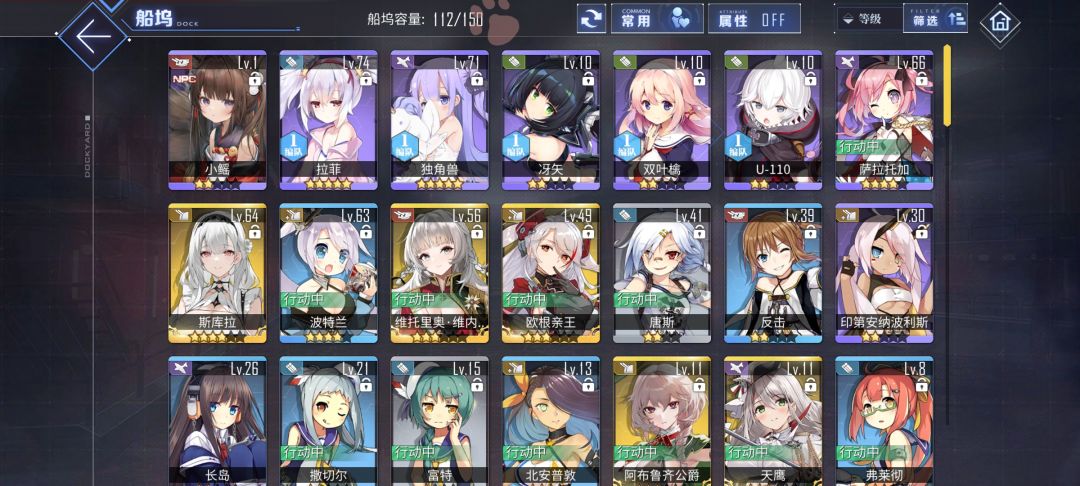 萌新池子的三个ssr都用送的劵抽出来了。 1