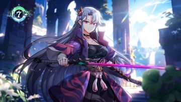 第七史诗 | 2月1日平衡性调整公告